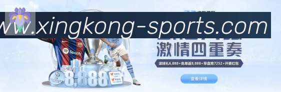 用户互动社区